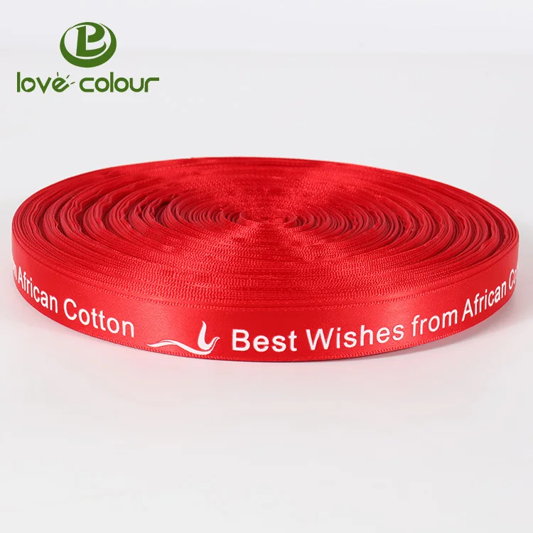 Ribbon 0514R7
