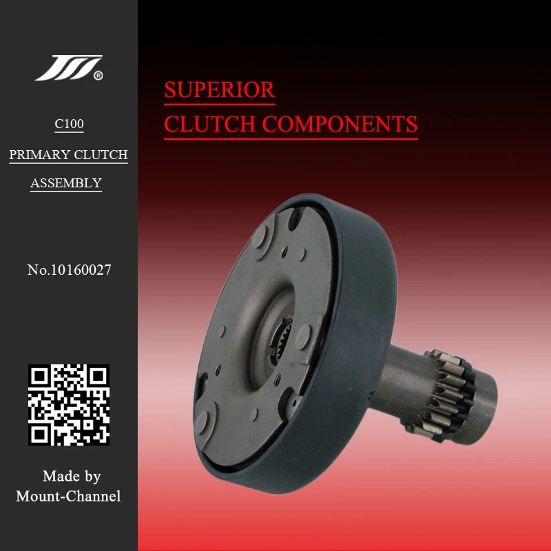 Centrifugal clutch motorcycle