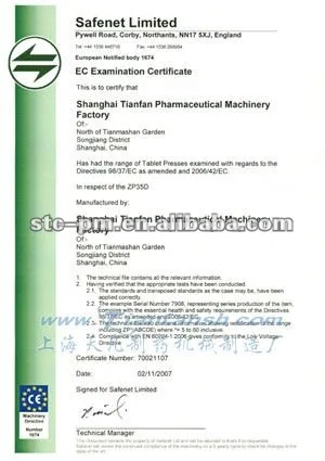 ZP680-tablet press --high speed tablet press machine