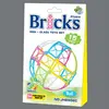 3D high-class toy set pliable bricks