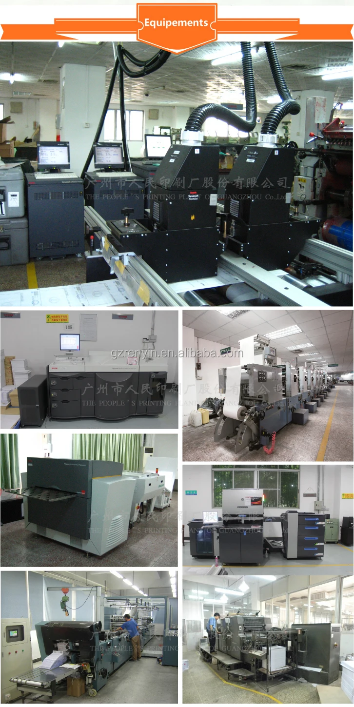 anti-faked ticket printing.jpg