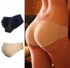 Women Lady Padded Seamless Butt Hip Enhancer Shaper Panties