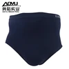 /product-detail/new-fashion-factory-seamless-mens-underwear-sexy-briefs-boxer-60797505688.html