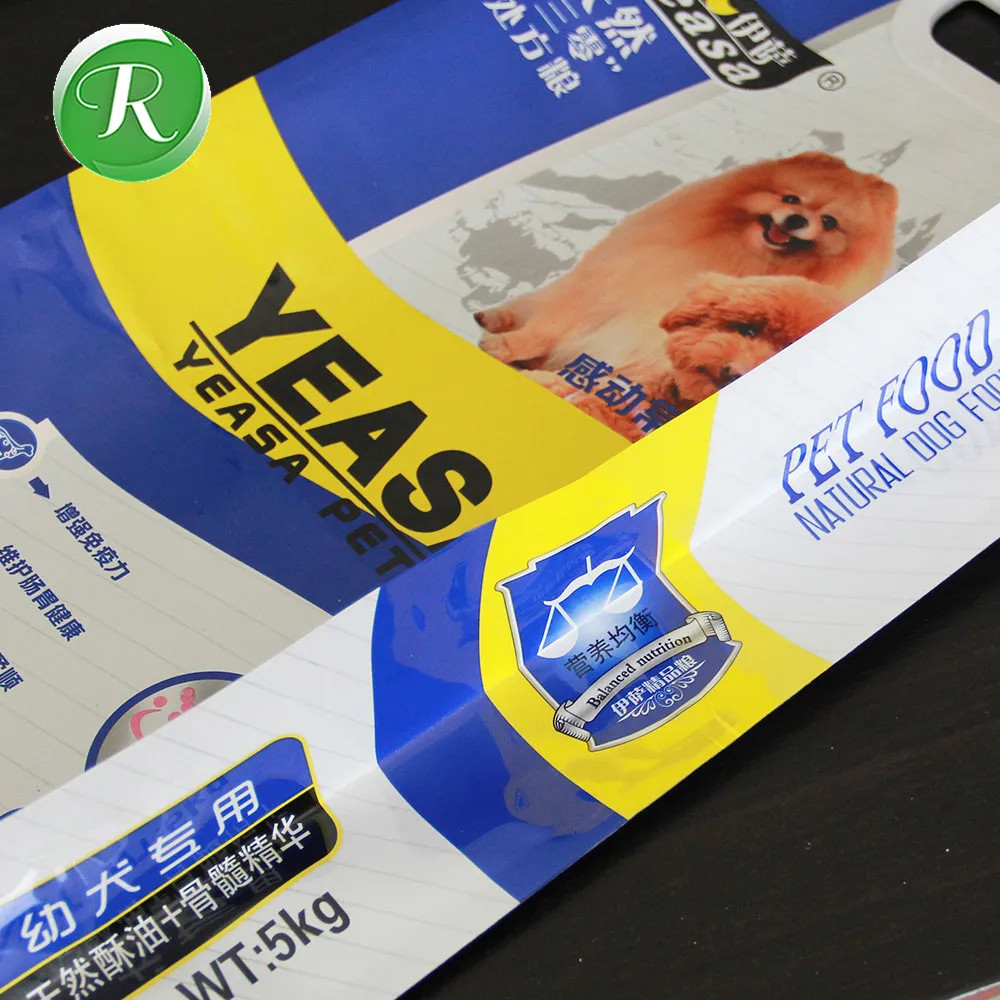 Eco Friendly Material Waterproof Plastic Puppy Dog Food Bag 1.5kg Buy