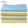 Microfiber Cleansing Cloth