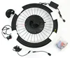 iMortor New All in One Imotor 350W 26 Inch Ebike Conversion Kit