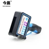 New Design large character Handheld Inkjet Printer corrugated cardboard digital printing machine
