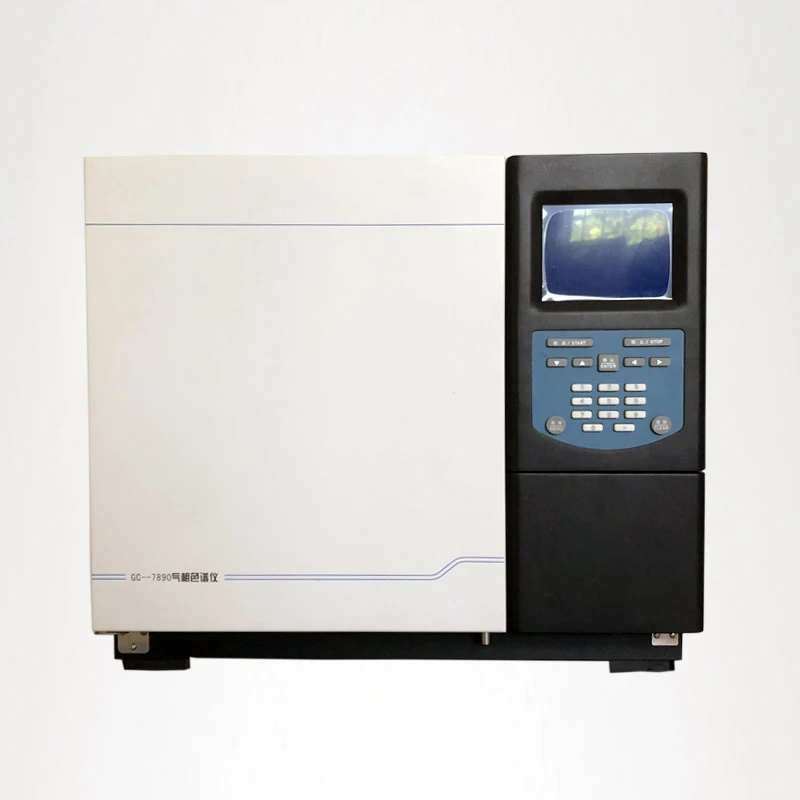 Portable Gcms Price