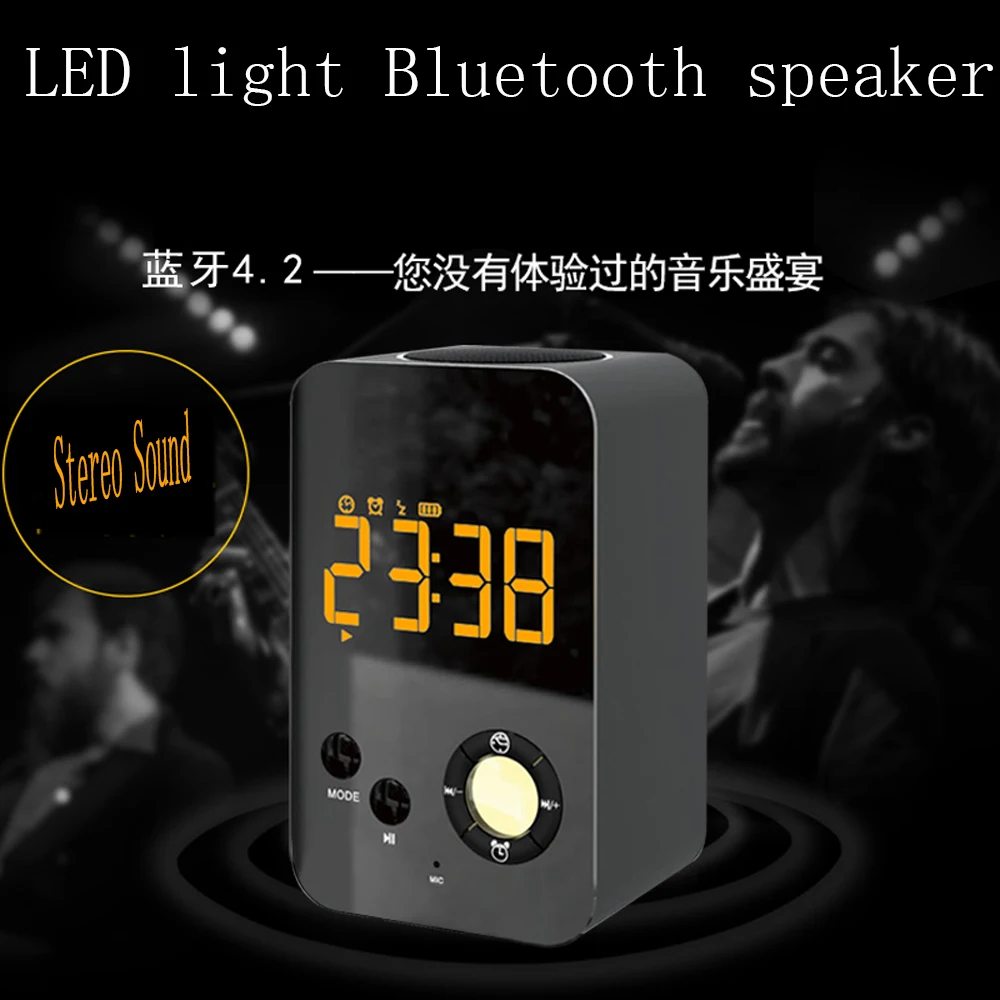 Wireless bluetooth speaker with FM Radio smart alarm clock night light portable bluetooth speaker - ANKUX.COM