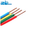 BV type PVC insulated electrical copper wire power cord