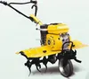 fashion design classic type tiller with one wheel