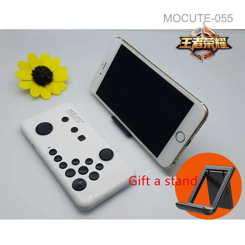 2017 MOCUTE bluetooth gamepad Game Controller MOCUTE Wireless Bluetooth Game Handle Controller for Smart phone PC + Holder