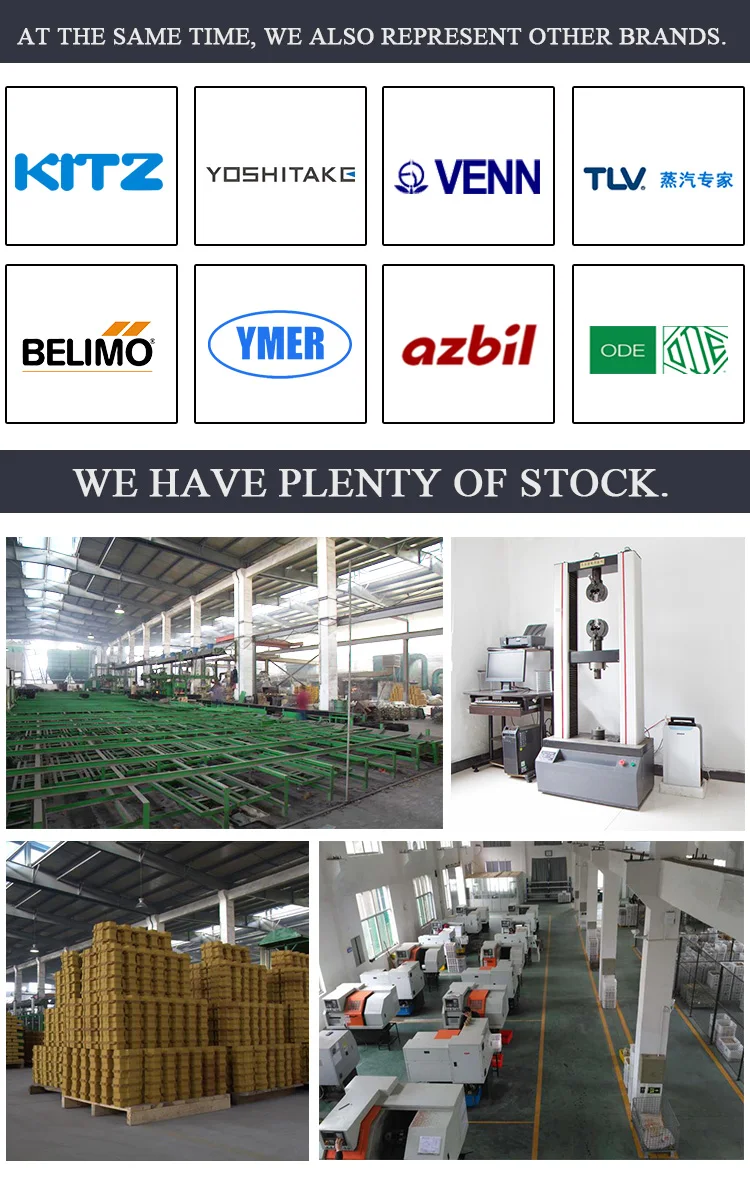 Flange High Temperature Steam Electric Proportional Regulating Valve,0