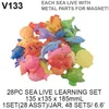 Kid Fishing Game Magnetic Fishes Multicolor Fish