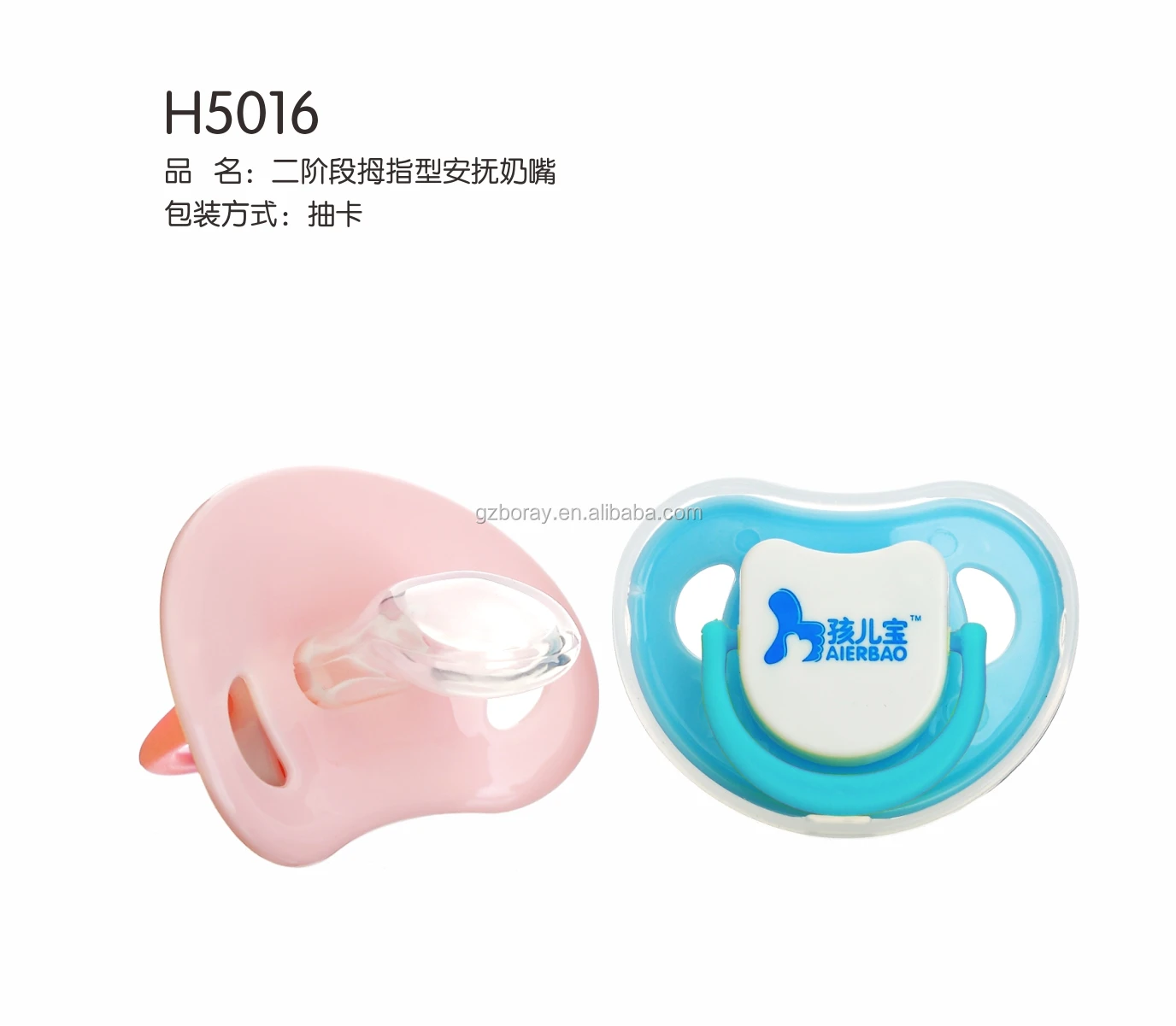 Podgotovka Susha Hudozhnik Biberon Silicone Amazon Wanderingeagles Com
