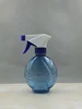 8oz cobalt blue glass trigger sprayer bottles for essential oils, aromatherapy