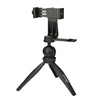 lanzi Phone Video Holder Tripod Flexible Vertical Bracket Mount Hot Shoe Desk Stand for Live Streaming