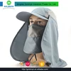 Common or UPF 50 material neck cover cap