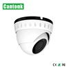 Cantonk 2mp dome housing plug and play poe ip network security camera cctv