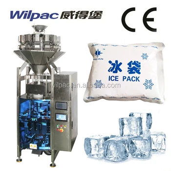 Ice Cube Form Fill Seal Packing Machine 