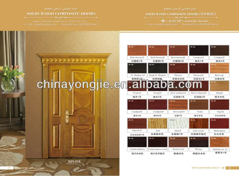 New Design Paint Colors Wood Doors Buy Paint Colors Wood Doors,Teak