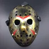 /product-detail/cheap-halloween-pvc-mask-masquerade-thicken-jason-mask-horror-funny-mask-62160645942.html