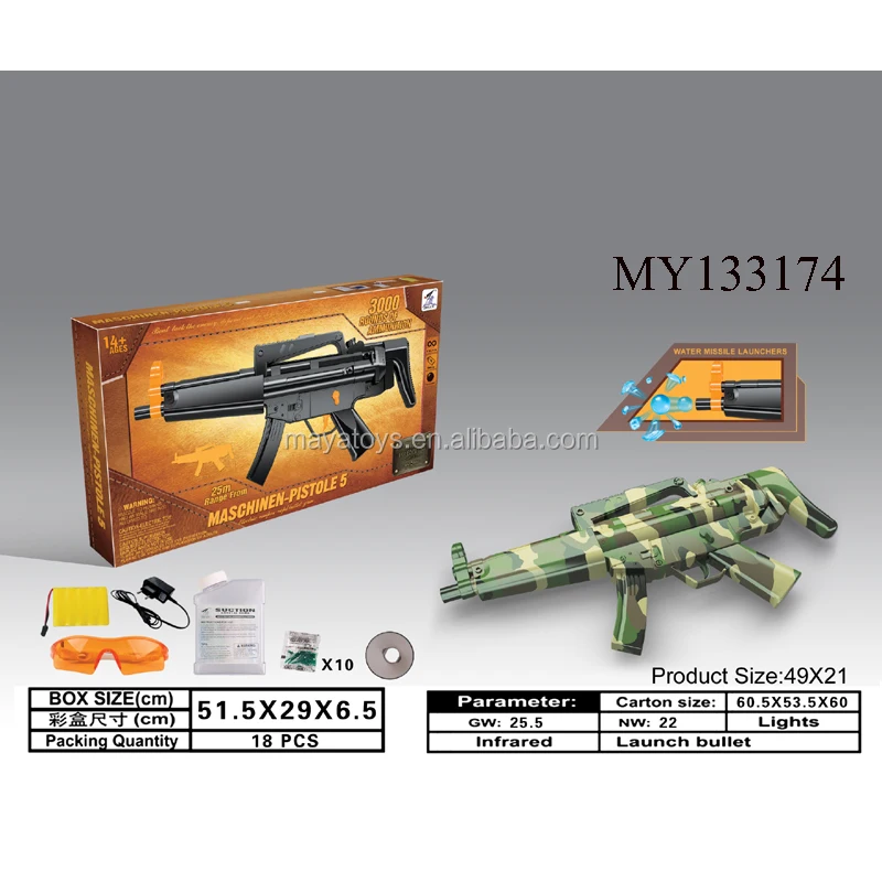 MP5 Điện Lặp Đi Lặp Lại Đồ Chơi S&uacute;ng Nước S&uacute;ng Đạn