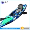 /product-detail/single-fishing-kayak-sit-on-top-electric-motor-kayak-60649483586.html