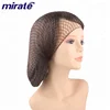 Ladies black Hair nets wig cap mesh nylon wig hair accessories