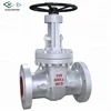 Ansi 24 inch crane gate valve with flanged ends