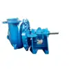 4 inch heavy duty high head bottom ash handling slurry pump