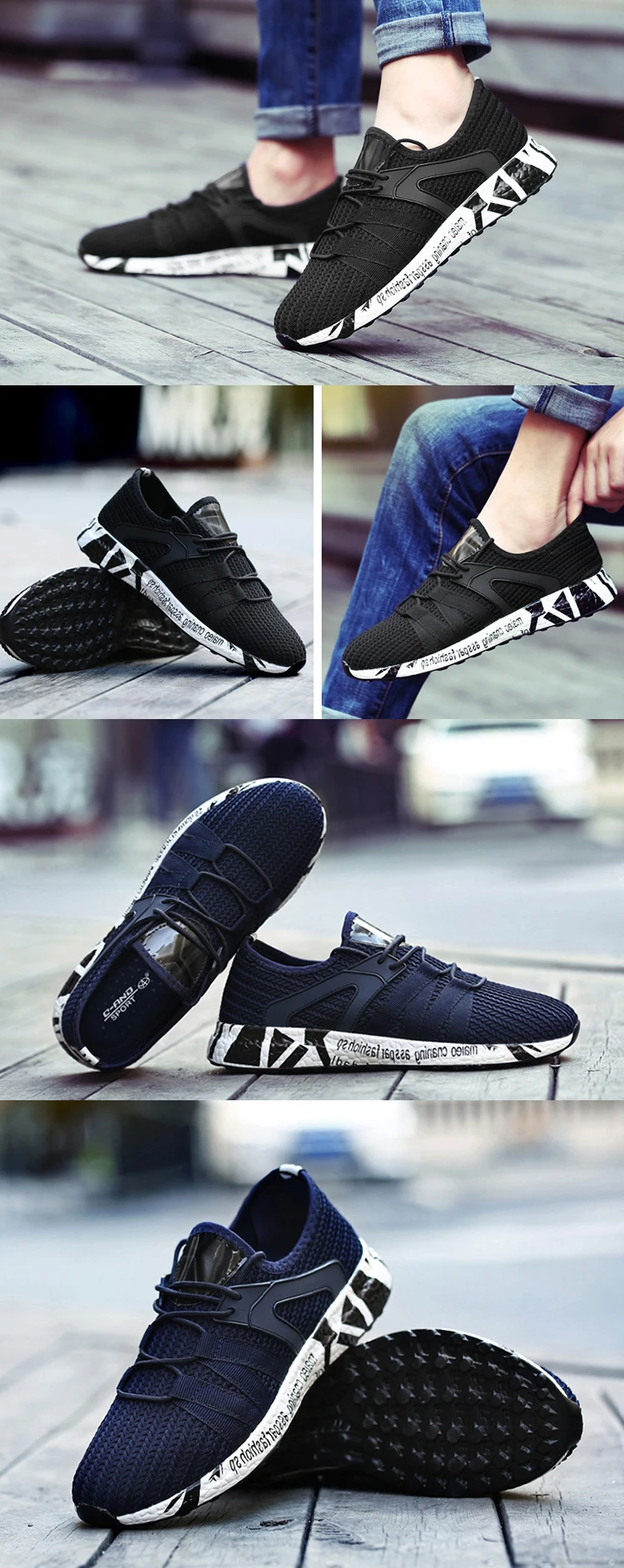 sport shoes flat