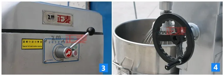 No.4
