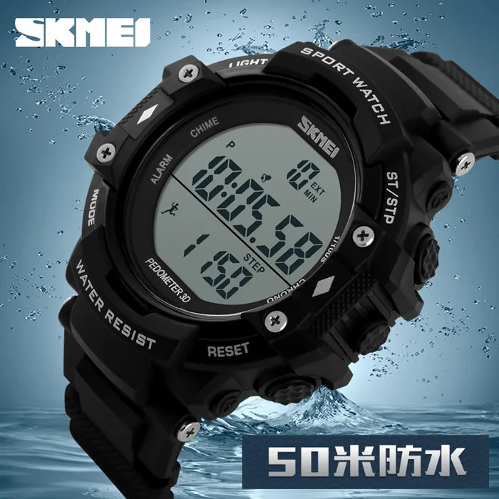 Skmei 0814g инструкция