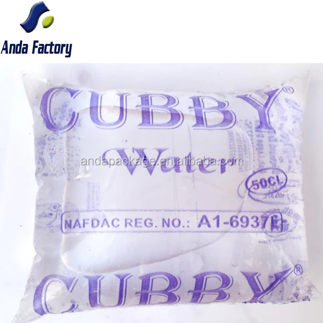 water packaging bag logo.jpg