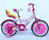 Factory direct supply high performance 2018 kids bicycle/children s bike