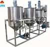 New technology easy operation palm oil refinery plant energy saving small oil refinery