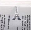 Personalized France Paris Eiffel Tower Little Brass Metal Bookmark