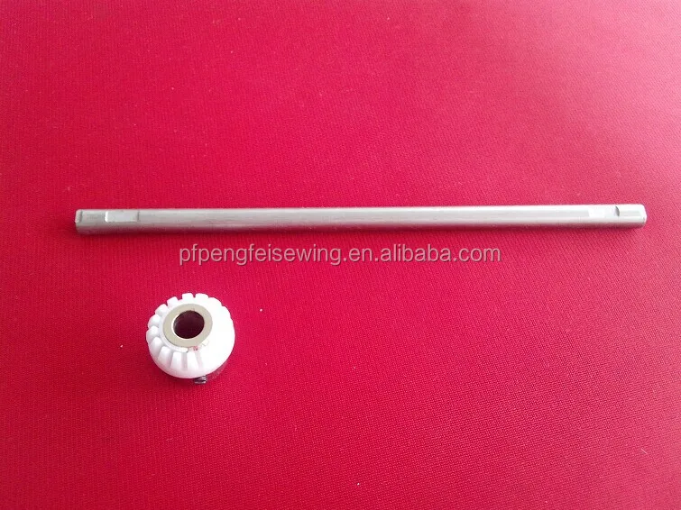 Singer Sewing Machine Spare Parts Buy Singer Sewing Machine Spare