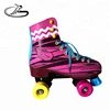 /product-detail/free-shipping-new-design-rental-kids-soy-luna-roller-quad-skates-60776235486.html