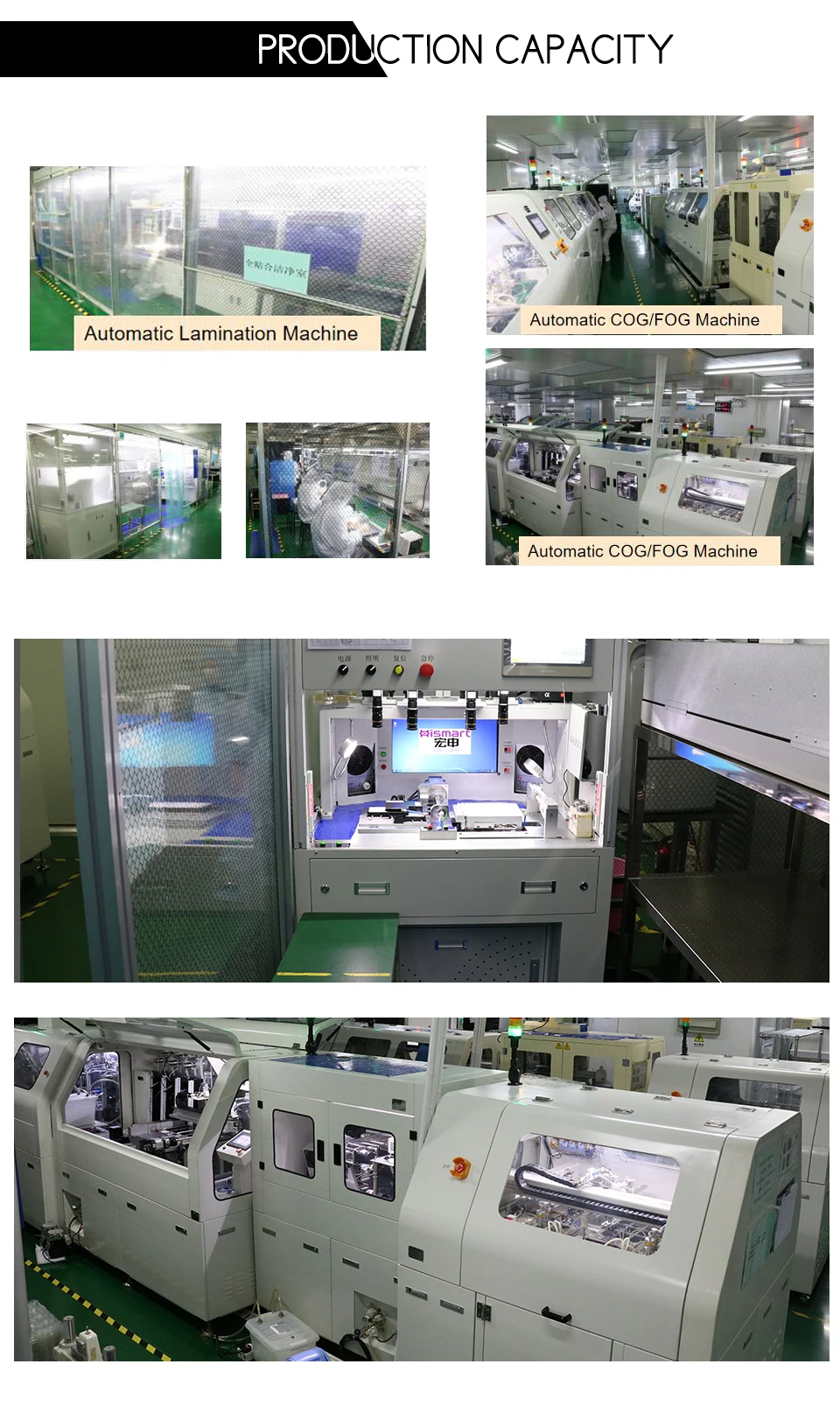 5 inch lcd module with RGB interface 800*480 square lcd tft display modules without touch panel