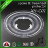 XH-C01 MTB spoke or freewheel protector transparent bicycle plate parts with four claws