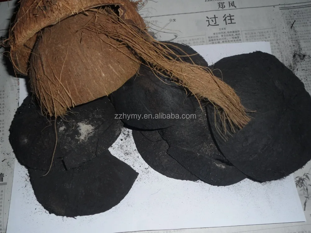 biomass briquette carbonizing furnace (2).JPG