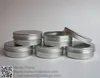 High quality 2 oz 60g aluminum cosmetic jar