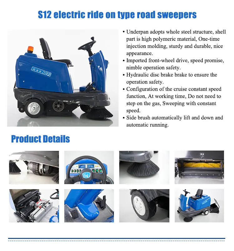 S12 Hot product power wheel sweeper with discounting