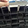 gi galvanized shs rhs square rectangular steel tube pipe price 10x10 mm - 100x100 mm 150 x 150mm diameter