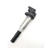 for M2 M3 M4 x3 X4 X5 X6 Mini electronic ignition coil 12138616153