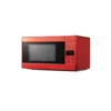 /product-detail/mo207-hot-sale-high-quality-20l-25l-31l-size-electric-microwave-oven-62177871054.html