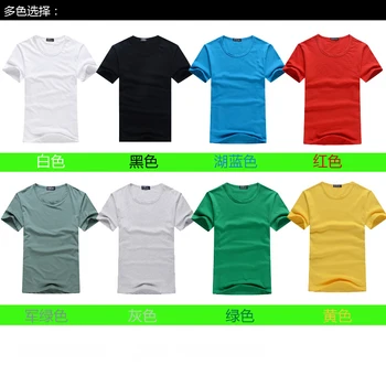 alibaba shirts for sale