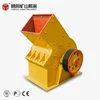 hammer mill crusher hammer crusher/plastic crusher with spare parts